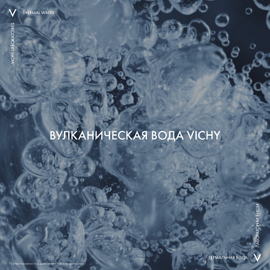 Купить Vichy  50 мл вода-спрей термальная минерализирующая  для лица и тела