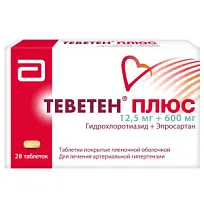 Купить: Теветен Плюс 12,5 мг + 600 мг 28 шт таблетки покрытые оболочкой