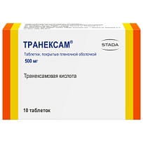 Купить: Транексам 500 мг 10 шт таблетки покрытые пленочной оболочкой