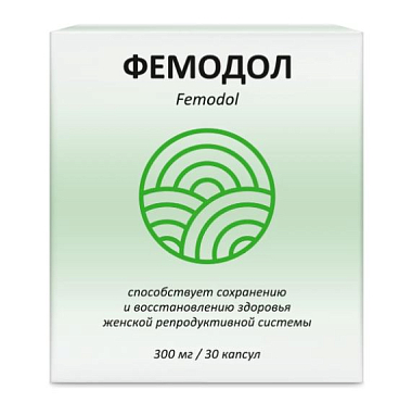 Купить Фемодол 30 шт капсулы