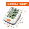 Купить Little Doctor LD-51U тонометр автоматический на плечо с адаптером и манжетой 22-42 см