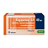 Купить Кордипин XL 40 мг 20 шт таблетки с модифицированным высвобождением покрытые пленочной оболочкой