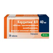 Купить: Кордипин XL 40 мг 20 шт таблетки с модифицированным высвобождением покрытые пленочной оболочкой
