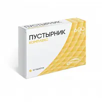 Купить: Пустырник Комплекс 600 мг 30 шт таблетки