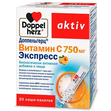 Купить Доппельгерц Витамин С экспресс депо 750 мг 20 шт саше