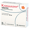 Купить Клиндацин 100 мг 3 шт суппозитории вагинальные