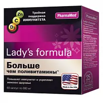 Купить: Lady's formula Больше чем поливитамины 60 шт капсулы