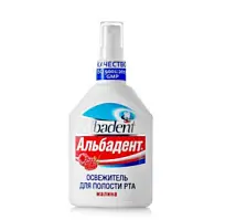 Купить: Альбадент 35 мл освежитель для полости рта малина
