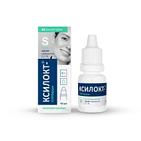 Купить: Ксилокт-Солофарм 0,1 % 10 мл капли назальные