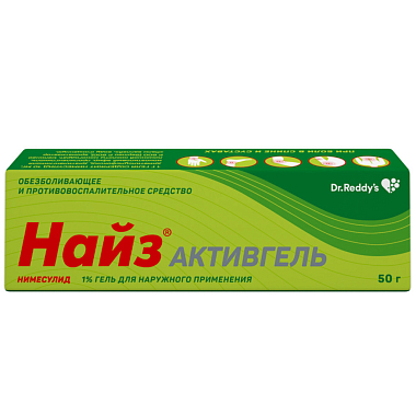 Купить Найз Активгель 1 % 50 г гель для наружного применения