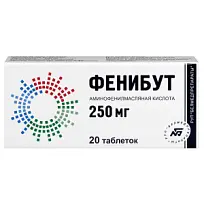 Купить: Фенибут 250 мг 20 шт таблетки