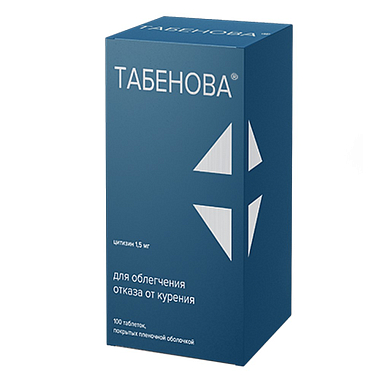 Купить Табенова 1,5 мг 100 шт таблетки покрытые пленочной оболочкой