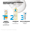 Купить La Roche-Posay Anthelios UVMUNE 400 Dermo-Pediatrics 250 мл молочко солнцезащитное детское увлажняющее  для лица и тела SPF 50+ PPD 26