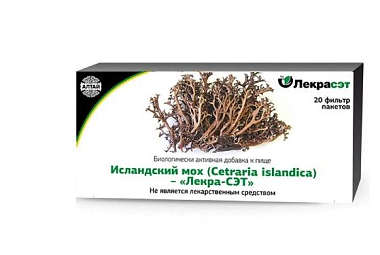 Купить Исландский Мох 1,5 г 20 шт пачка