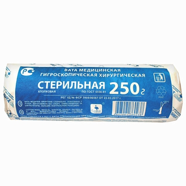 Купить Ника Розовый фламинго 250 г вата хирургическая стерильная