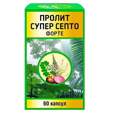 Купить Пролит Супер Септо Форте 60 шт капсулы