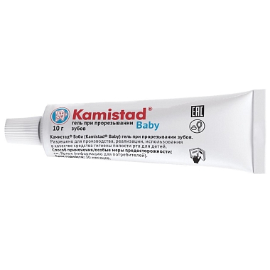 Купить Камистад Бэби 10 г гель
