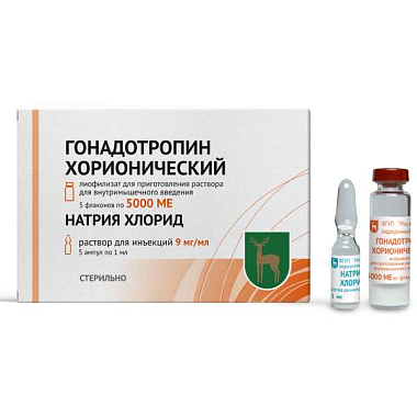Купить Гонадотропин Хорионический 5000 ЕД 5 шт лиофилизат для раствора для внутримышечного введения флакон + 1 мл растворитель