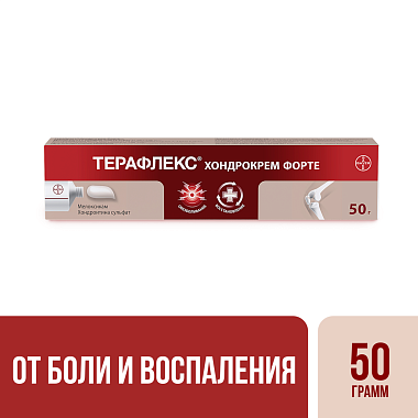 Купить Терафлекс Хондрокрем Форте 50 мл крем туба