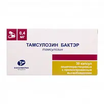 Купить: Тамсулозин-Бактэр 0,4 мг 30 шт капсулы кишечнорастворимые с пролонгированным высвобождением