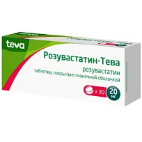 Купить: Розувастатин-Тева таб ппо 20мг №30
