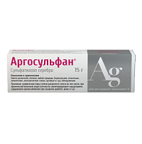 Купить: Аргосульфан 2% 15 г крем для наружного применения