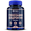 Купить GLS Глюкозамин Хондроитин комплекс 120 шт капсулы