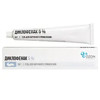 Купить: Диклофенак 5 % 50 г гель для наружного применения туба