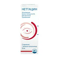 Купить: Неттацин 0,3% 5 мл капли глазные