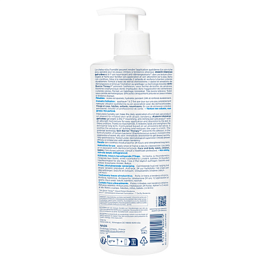 Купить Bioderma Atoderm гель-крем Интенсив, 500мл