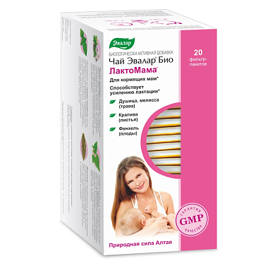 Купить Эвалар Био Лактомама 1,5 г 20 шт