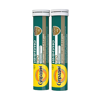 Купить Супрадин Иммуно Про 30 шт таблетки шипучие