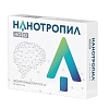 Купить Нанотропил Ново 100 мг 10 шт таблетки