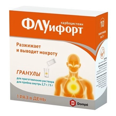 Купить Флуифорт 10 шт гранулы для приготовления суспензии для приема внутрь