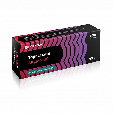Купить Торасемид 10 мг 30 шт таблетки