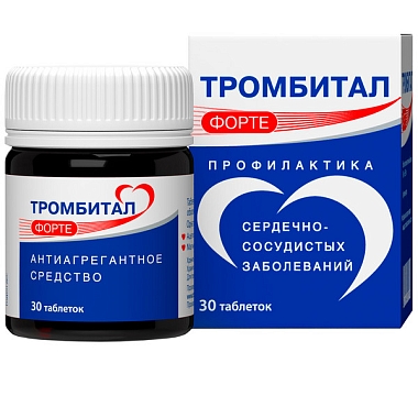 Купить Тромбитал Форте 150 мг + 30,39 мг 30 шт таблетки покрытые пленочной оболочкой