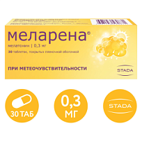 Купить: Меларена 0,3 мг 30 шт таблетки покрытые пленочной оболочкой