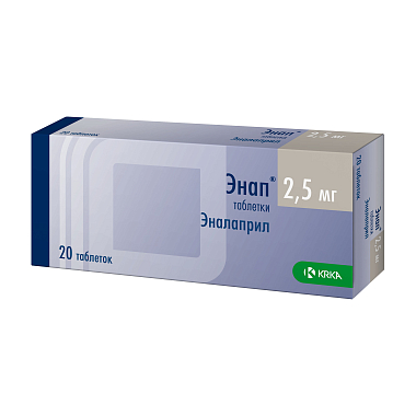 Купить Энап 2,5 мг 20 шт таблетки