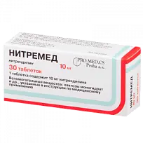 Купить: Нитремед 10 мг 30 шт таблетки