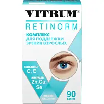 Купить: Витрум Ретинорм 90 шт капсулы