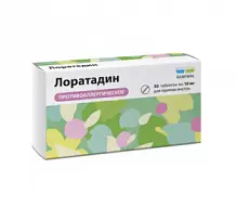 Купить: Лоратадин Реневал 10 мг 30 шт таблетки