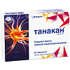 Купить Танакан 40 мг 30 шт таблетки покрытые пленочной оболочкой