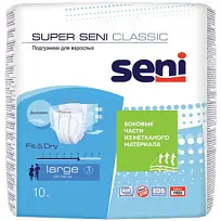 Купить: Seni Super Classic подгузники 10 шт размер L 6 капель