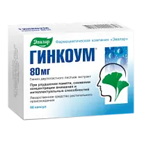 Купить: Гинкоум 80 мг 60 шт капсулы