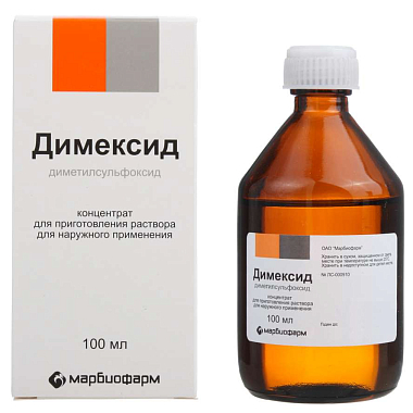 Купить Димексид 100 мл концентрат для приготовления раствора для наружного применения