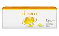 Купить: Октолипен 600 мг 60 шт таблетки покрытые пленочной оболочкой