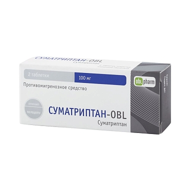 Купить Суматриптан-OBL таблетки ппо 100мг №2