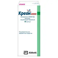 Купить: Креон 40000 50 шт капсулы кишечнорастворимые