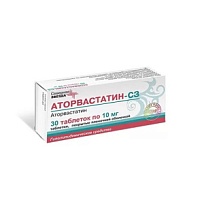 Купить: Аторвастатин-СЗ 10 мг 30 шт таблетки покрытые пленочной оболочкой