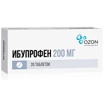Купить: Ибупрофен 200 мг 20 шт таблетки покрытые пленочной оболочкой